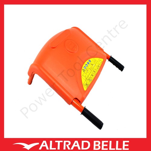 Altrad belle 900 - belle, handle